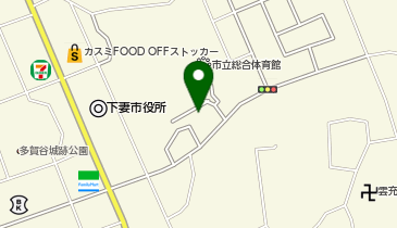 下妻地方広域シルバー人材センター(公益社団法人)の地図画像