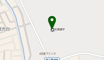 遠東石塚グリーンペット株式会社の地図画像