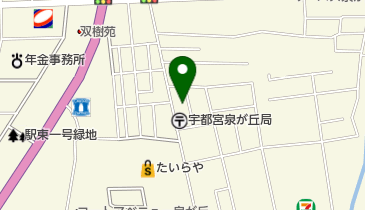 宇都宮治療院併設よこた整骨院の地図画像