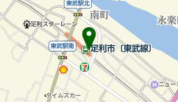 足利観光交流館あし・ナビの地図画像