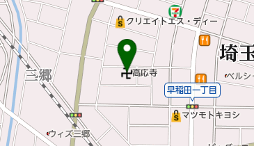 高応寺の地図画像