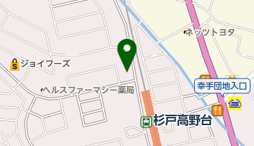 高野台まちの整骨院の地図画像