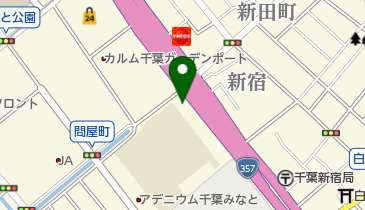 日本パーカライジング株式会社千葉営業所の地図画像