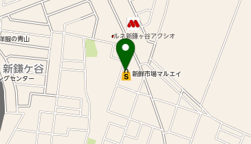 新鮮市場マルエイ新鎌ヶ谷店の地図画像