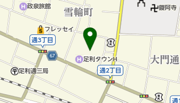 内藤証券株式会社足利支店の地図画像