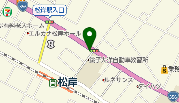 森永牛乳松岸販売所の地図画像