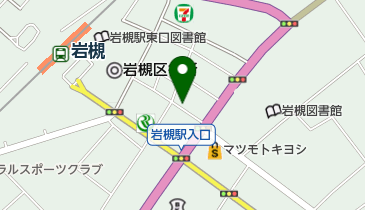 さかもと整骨院の地図画像