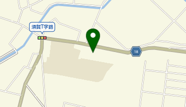 鹿嶋市立豊郷公民館の地図画像