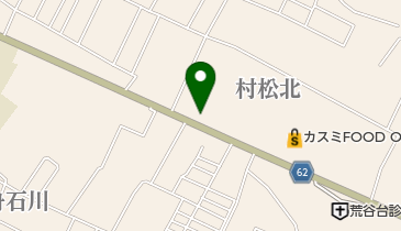 松山カイロプラクティックオフィスの地図画像