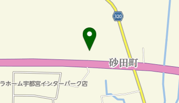 栃木県宇都宮市のその他インテリア 家具 2ページ目 一覧 Navitime