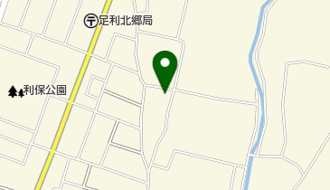 栃木県足利市利保町の法人（2ページ目）一覧 - NAVITIME