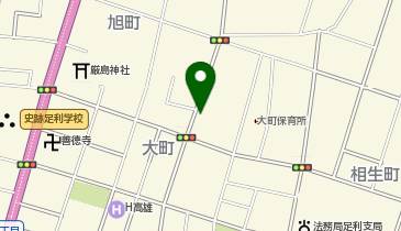 秀栄会(NPO法人)」(足利市-各種団体/施設-〒326-0056)の地図/アクセス