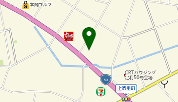 快活CLUB50号足利店の地図画像