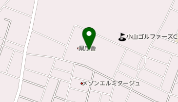 栃木県庁 県民生活部 広報課 県民プラザ 小山県民相談室の地図画像