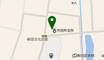 太田市役所 新田庁舎 農村整備課の地図画像