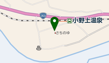 渋川市役所 小野上行政センター 小野上特産物直売所・ふれあい市場の地図画像