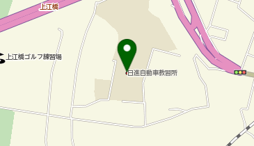 日進自動車教習所の地図画像