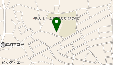 さいたま市立 三室公民館の地図画像