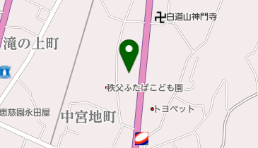 仏壇・墓石のふたきや秩父店の地図画像