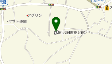 所沢市立 吾妻公民館の地図画像