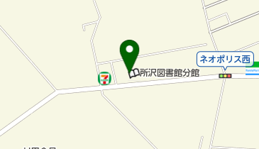 所沢市立 富岡公民館の地図画像