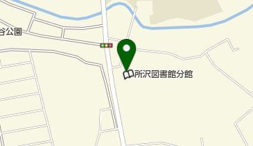 所沢市立 柳瀬公民館の地図画像