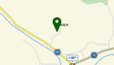 徳樹庵飯能店 郷土料理 周辺の病院 薬局 Navitime