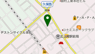 北上尾駅東口周辺の癒し マッサージ Navitime