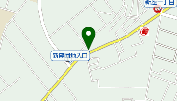 埼玉県新座市新座の法人一覧 - NAVITIME
