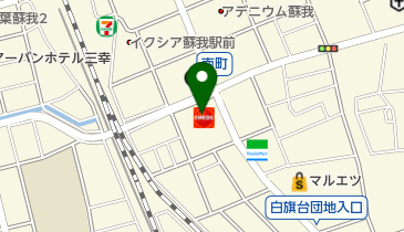 千代田エネルギー四輪屋蘇我店の地図画像