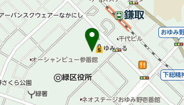 千葉県千葉市緑区おゆみ野の寿司 回転寿司一覧 Navitime