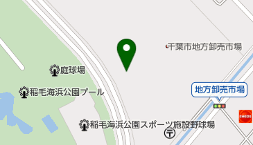 千葉県千葉市美浜区の花屋一覧 Navitime