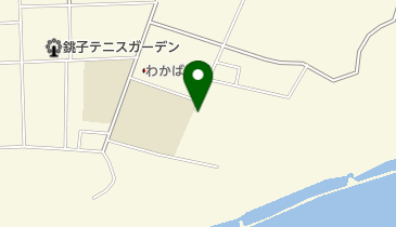 銚子シーサイドメモリアルの地図画像