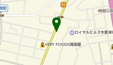 竹岡らーめん 本社>