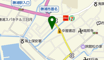 （株）一潮 勝浦営業所