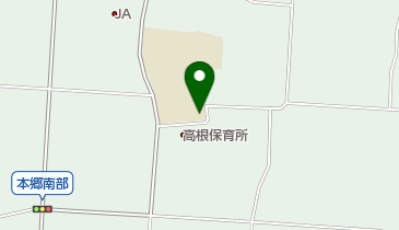 長生村 高根学童保育所の地図画像