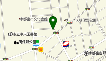 古川電気工業株式会社栃木営業所の地図画像