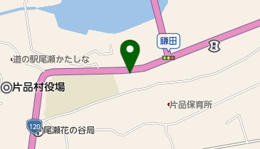 片品村立 片品小学校の地図画像