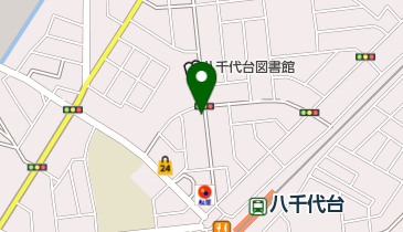 八千代台カイロプラクティック整体院の地図画像