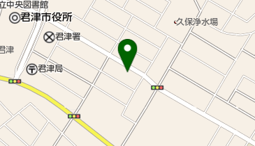 千葉県君津市久保の理容店一覧 Navitime