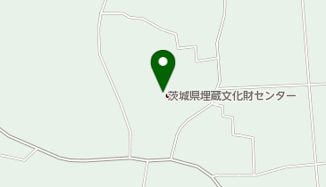 茨城県教育財団(公益財団法人)埋蔵文化財整理センターの地図画像