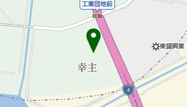 茨城県猿島郡五霞町幸主の法人（2ページ目）一覧 - NAVITIME