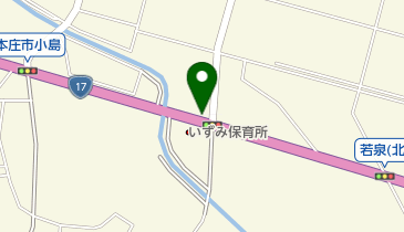 グリーン産業（株） 本庄営業所