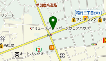 放課後等デイサービスほーぷふるの地図画像