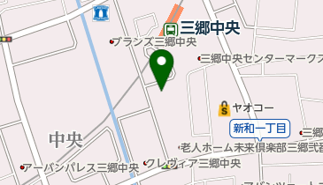 カワイミュージックスクール三郷中央の地図画像