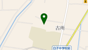 白子町学校給食センターの地図画像