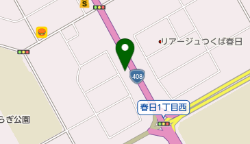 ゼンリン地図　つくば市①（北部） ゼンリン地図（ゼンリン住宅地図出力サービス | 株式会社