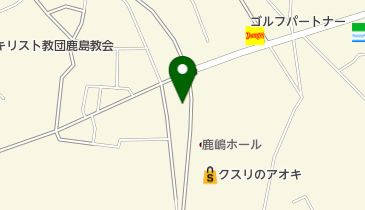 オッペン化粧品鹿島第三営業所の地図画像