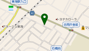 クリーンアップ東海店の地図画像