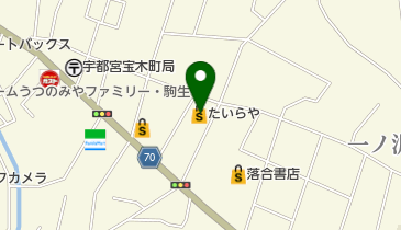 千草園たいらや宝木店の地図画像